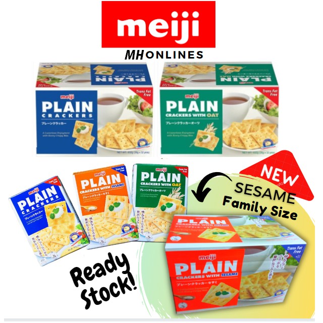 TOP SELLER Meiji plain crackersOriginal / Oat 32x26g HALAL Biskut