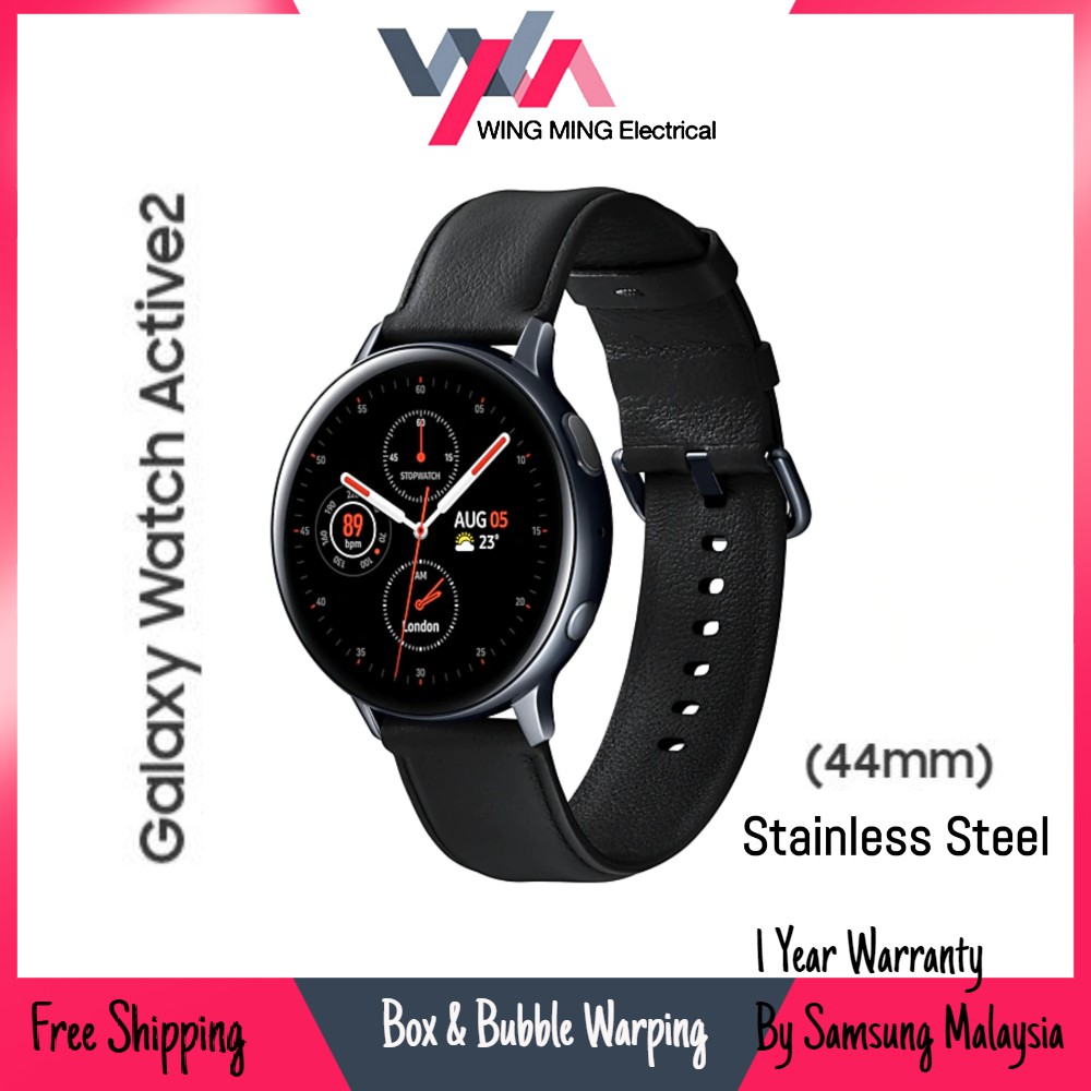 Samsung Galaxy Watch & Active 2 (44mm) Stainless Steel SM