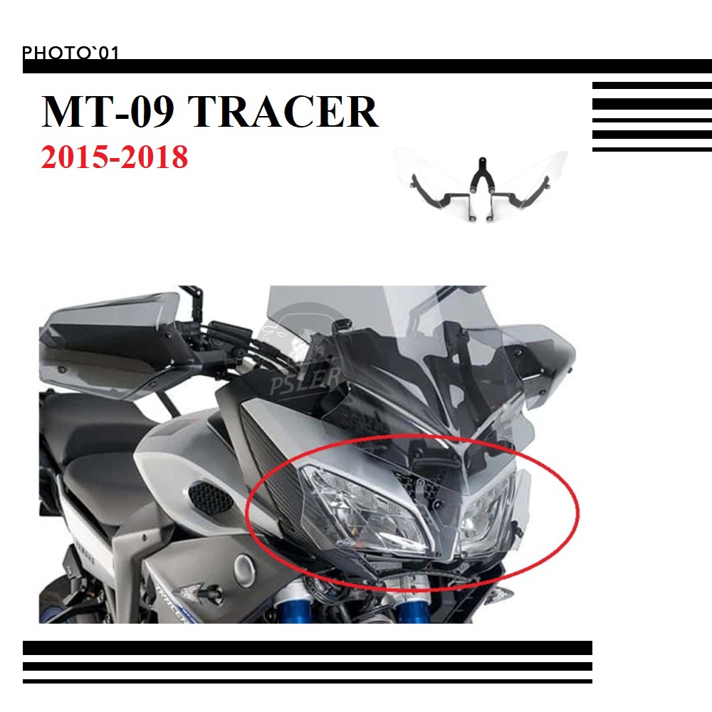 PSLER For Yamaha MT09 Tracer Head Lamp Cover Headlight Cover 2015 2016