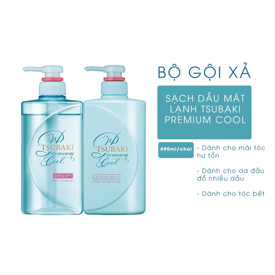 (Clearance Shampoo Set) Tsubaki Blue, Clean And Cool, Restore Damaged Hair Roots, Reduce