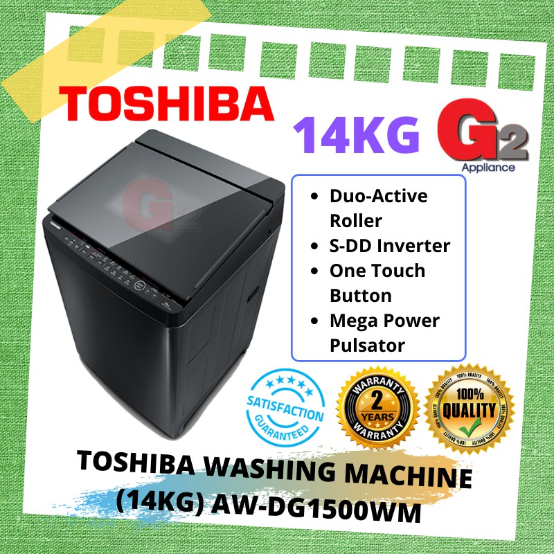 TOSHIBA WASHING MACHINE 14KG [AWDG1500WM]