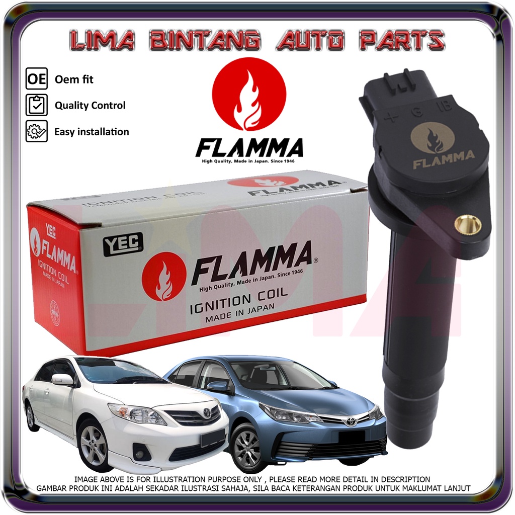 Toyota Corolla Altis ZZE141 ZZE142 ZRE141 ZRE142 ZRE173 Ignition Coils