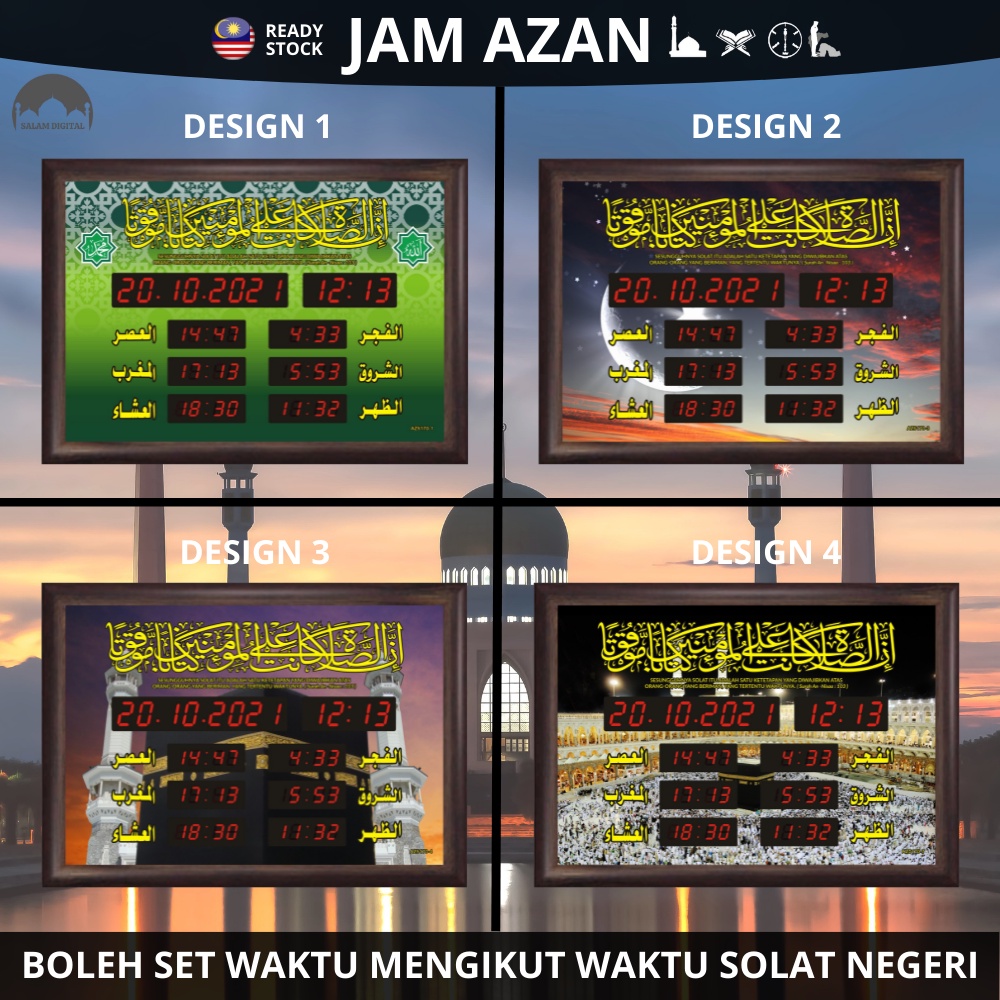 Jam Azan Surau (70cm x 50cm) / Jam Waktu Solat Digital / Jam Azan