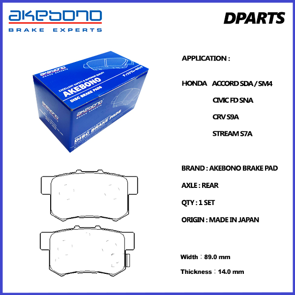 Akebono Rear Brake Pad Honda Accord SDA, Civic FD SNA, CRV S9A ( Made