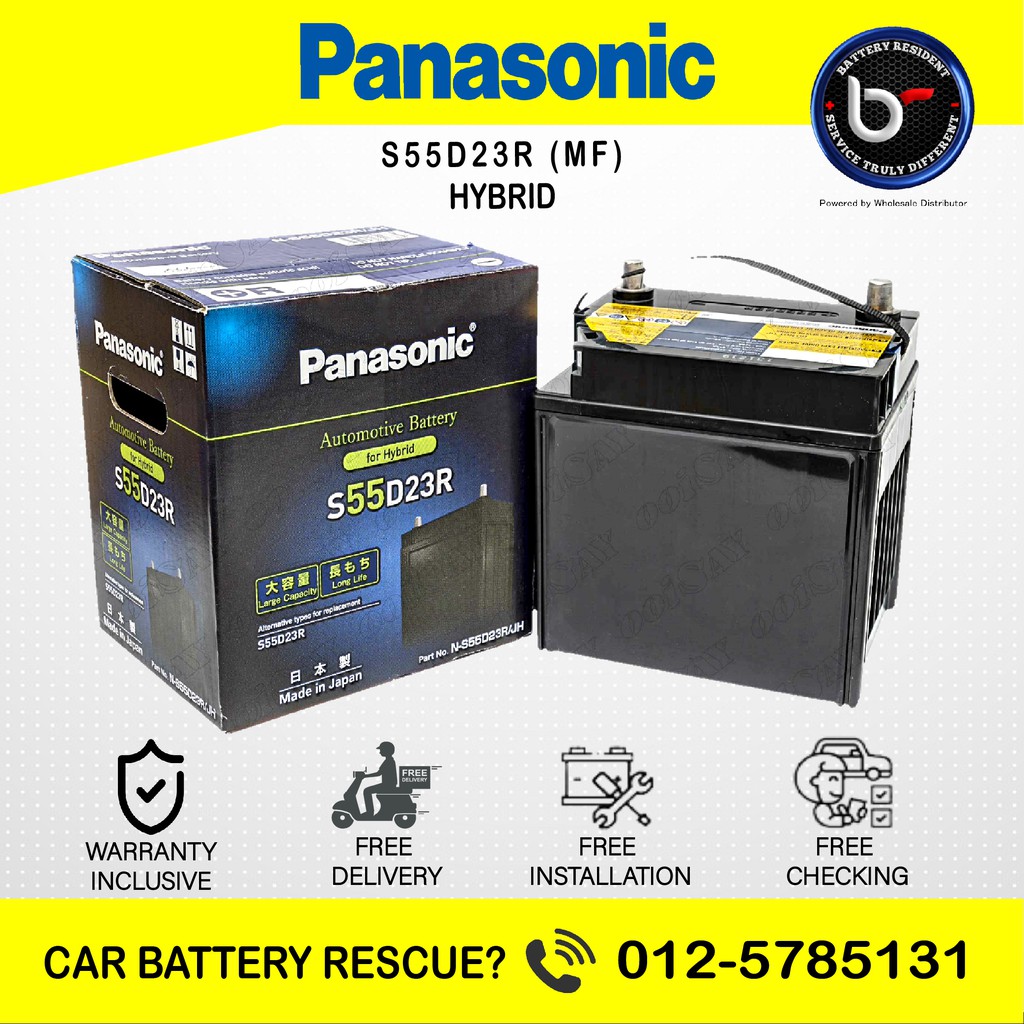 Panasonic S55D23R VRLA Original Battery Toyota Camry Hybrid Shopee