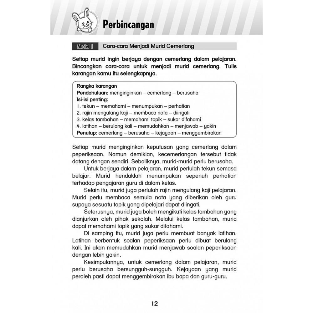 Cara Cara Menjadi Murid Cemerlang Bina Ayat Ulasan Buat Ayat Murid Cemerlang 1 Dimana Cara Ini Paling Mudah Bisa Di Lakukan Pada Semua Tipe Hp Android Tyo Efin2s