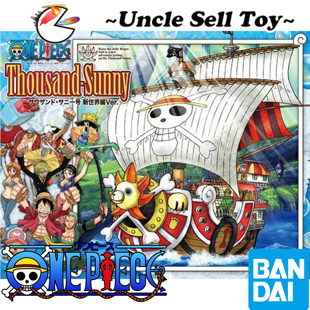 Bandai OnePiece Thousand Sunny Model Kit| One Piece Ship Model Kit