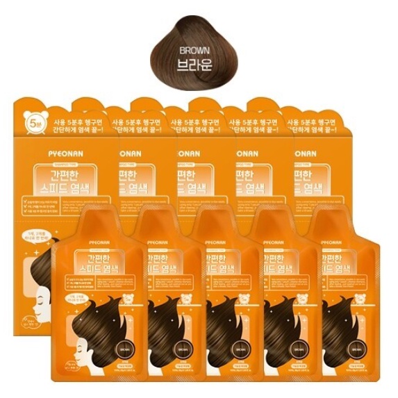 PYEONAN Speed Hair Color [5Box] Value Set Shampoo Type Shopee Malaysia