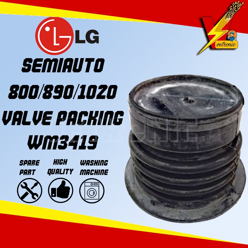 LG WASHING MACHINE VALVE PACKING for SEMIAUTO 42 X 51 X 58mm ( LG WP