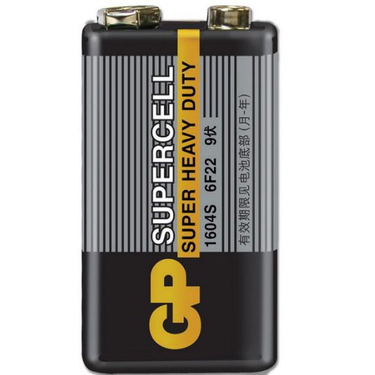 GP Supercell 9V Battery Bateri 9V Extra Heavy Duty Battery Shopee