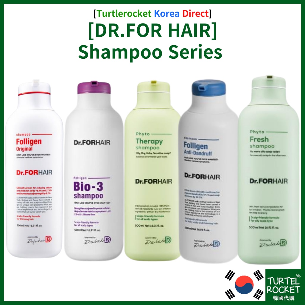 [Dr.FORHAIR] Shampoo (new) Series Folligen Original/Phyto Therapy