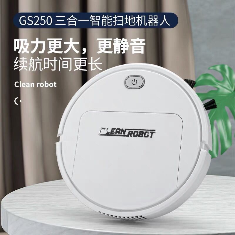 GS250 CLEAN ROBOT ROBOTIC VACUUM CLEANER Shopee Malaysia