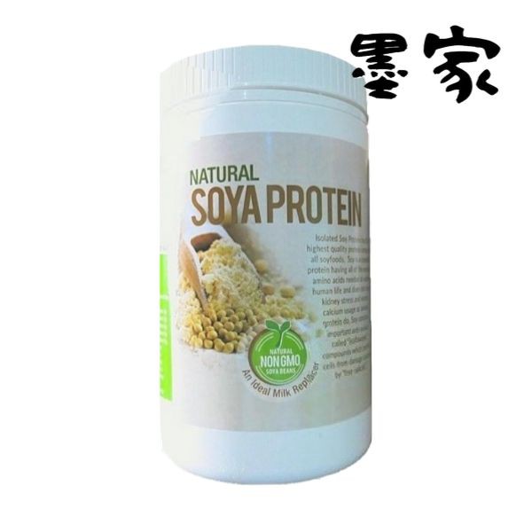 RADIANT 100 Natural NonGMO Soy Protein Powder (300g) Milk Replacer