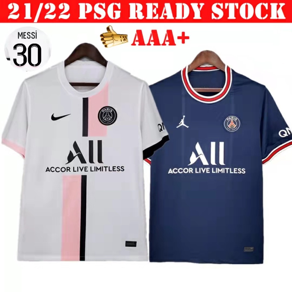 Nike PSG Soccer Kit Jr CV8301 411 atelieryuwa.ciao.jp