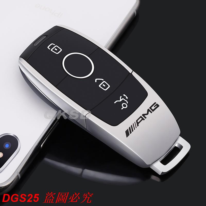 Mercedes Benz Key Modified Amg Apple Logo Car Key Shell