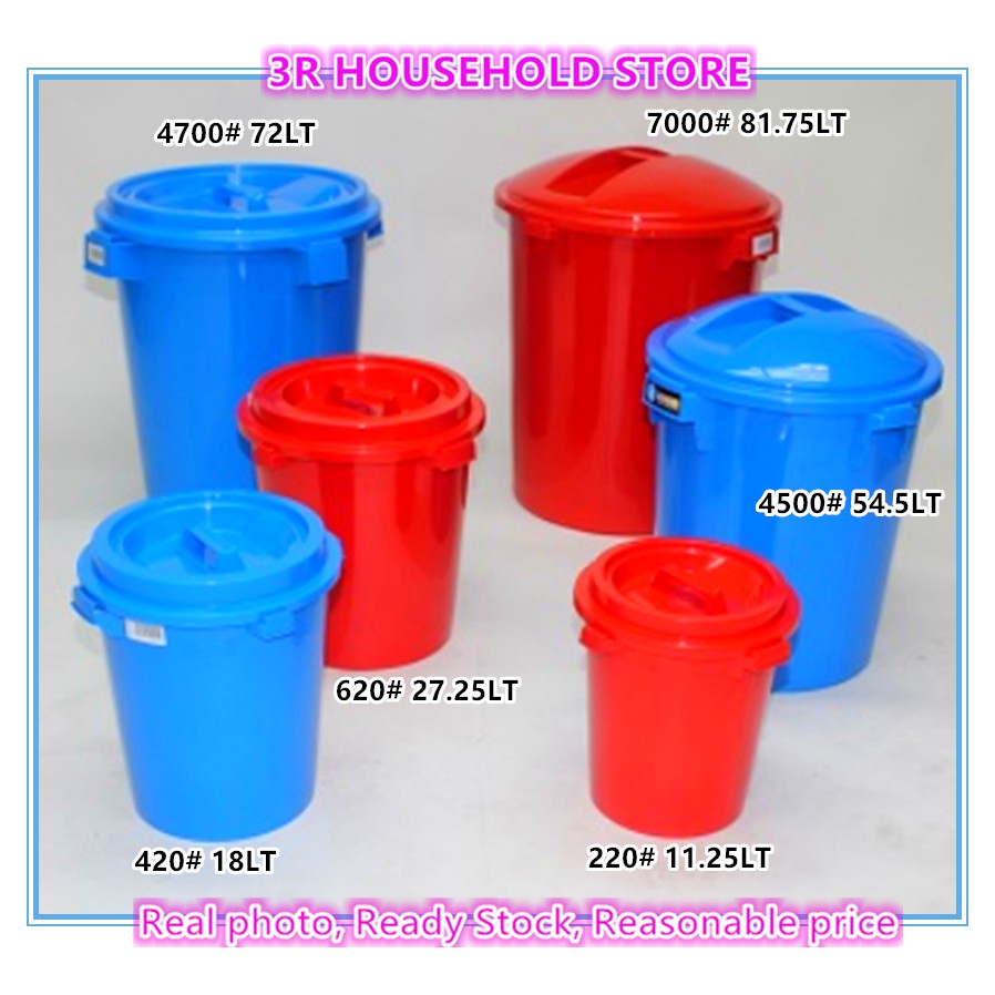 UNICA Utility Bin / PAIL WITH COVER / BEKAS AIR / TONG AIR / WATER PAIL