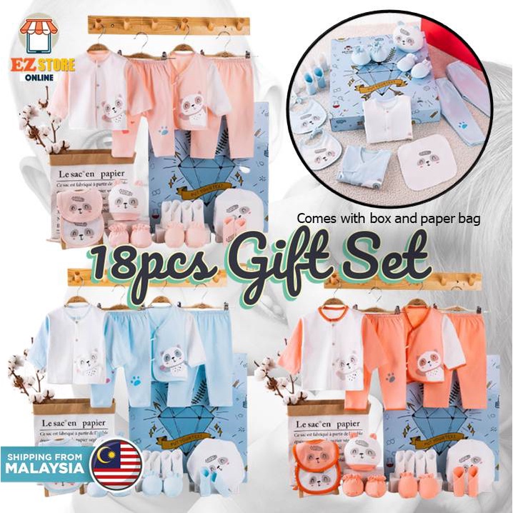 7in1 Baby Hamper Gift Sets Hadiah Baby Newborn Gift