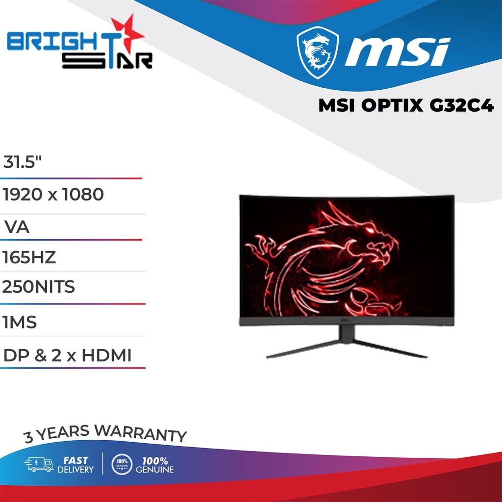 MSI 32" MSI OPTIX G32C4 GAMING MONITOR / 31.5" 1500R CURVED VA / 1920x1080165HZ FHD / 250NITS