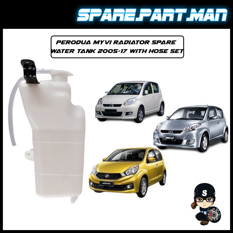 Perodua myvi radiator spare water tank 200517 with hose set BeeCost