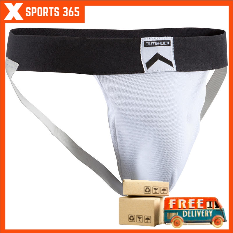 Decathlon Boxing Groin Guard Men/Kids (High Impact Protection