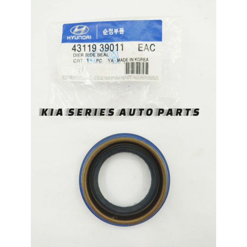 MATRIX 1.8 CITRA SONATA NF, TUCSON 05 DRIVE SHAFT OIL SEAL LH RH