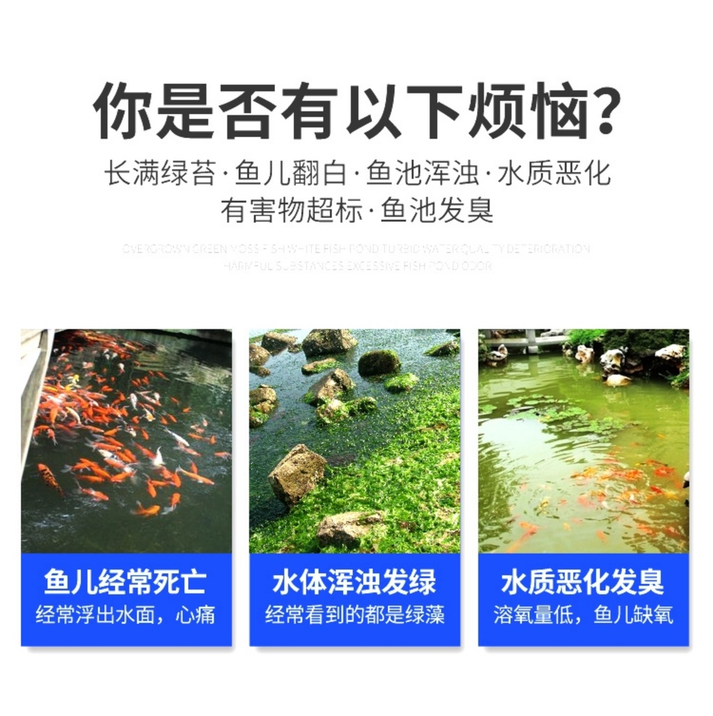 (Ready stock)Black fish tank turnover box filter box trickle box fish