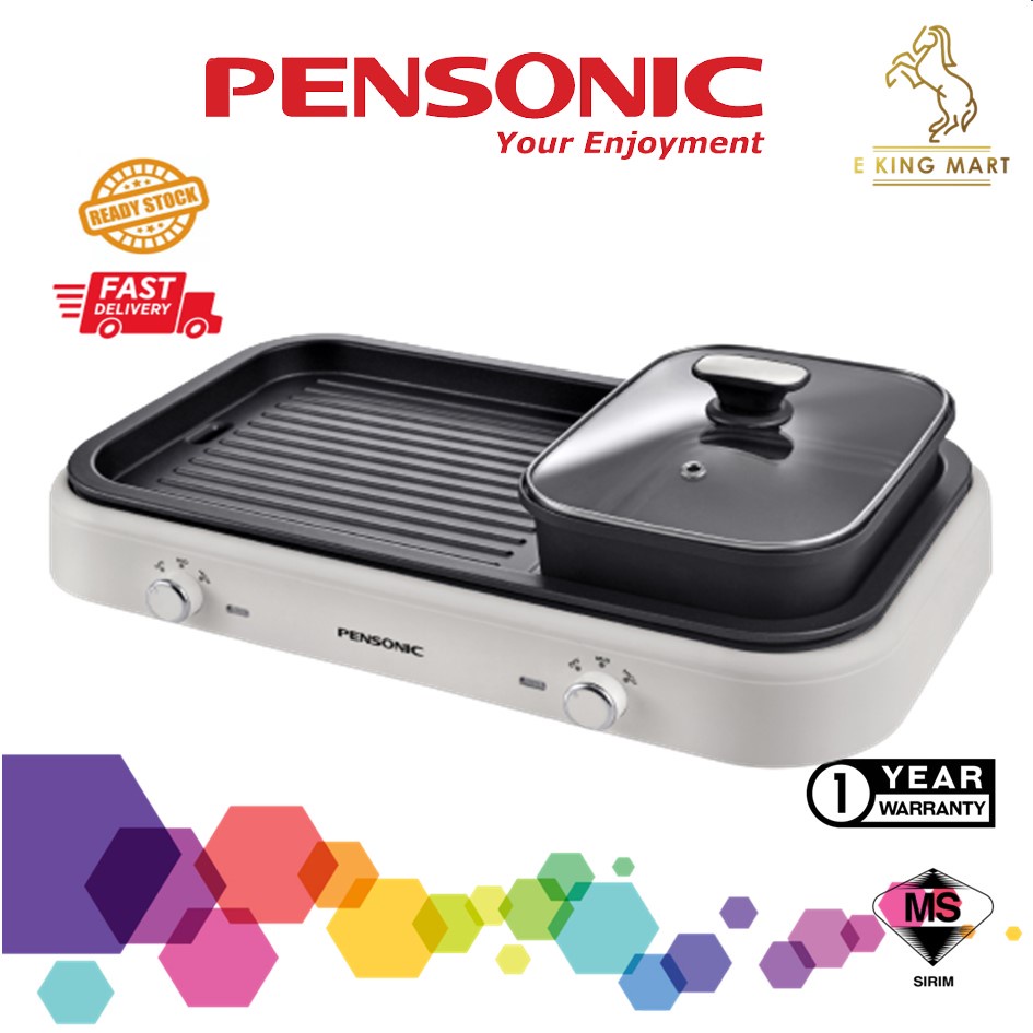 Pensonic Grill BBQ & Steamboat PSB136G Table Top Grill Pan Hot Pot