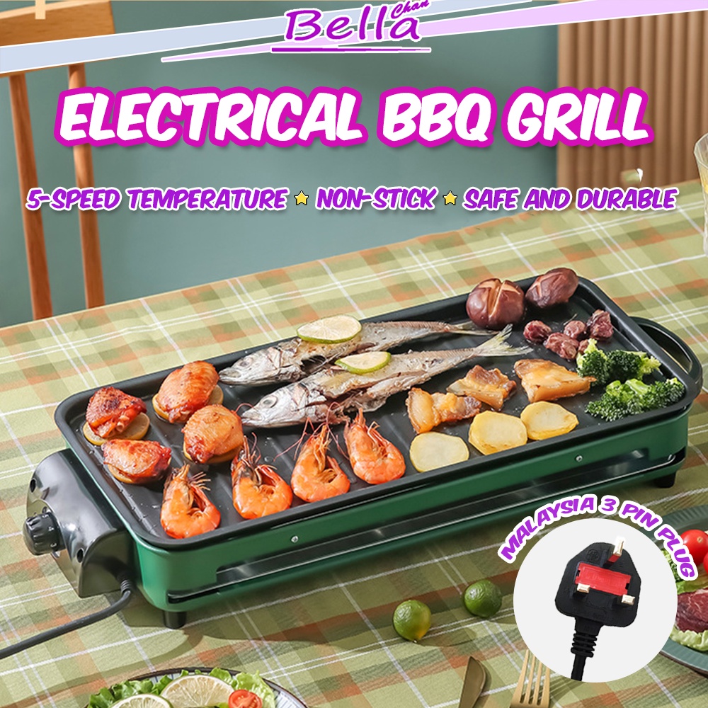 ELETRIC BBQ GRILL Korean BBQ Electric Smokeless BBQ Detachable Pan