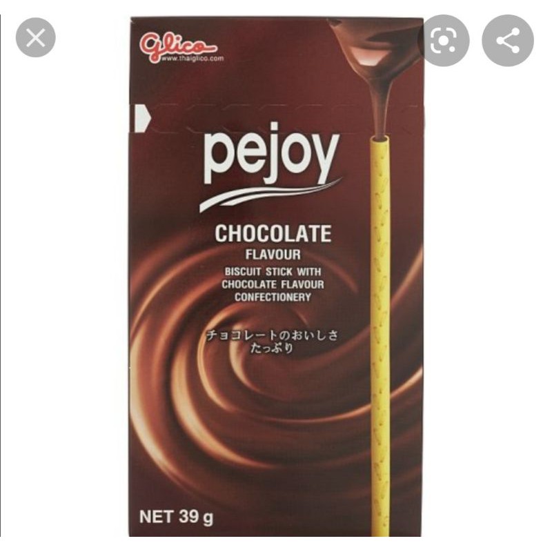 Pejoy Glico Chocolate Stick Biscuit 39G | Shopee Malaysia
