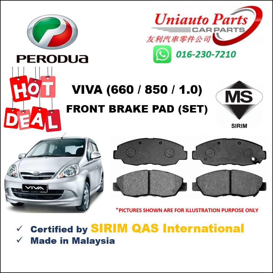 PERODUA VIVA FRONT BRAKE PAD Shopee Malaysia