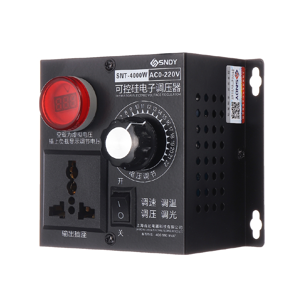 AC 220V 4000W Voltage Regulator Thyristor Electronic