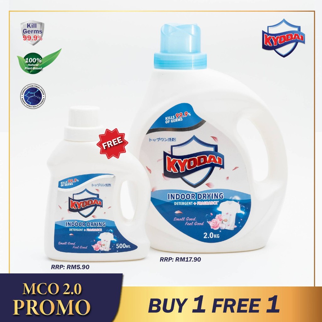 【BUY 1 FREE 1】KYODAI Biodegradable Liquid Detergent Indoor Drying
