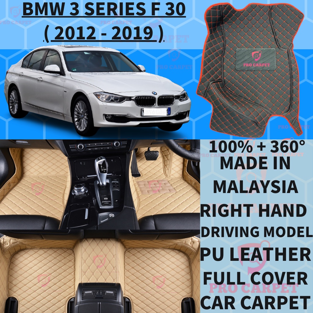 BMW 3 SERIES F30 (20122019) CAR FLOOR MAT CARMAT 6D PREMIUM LUXURY PU