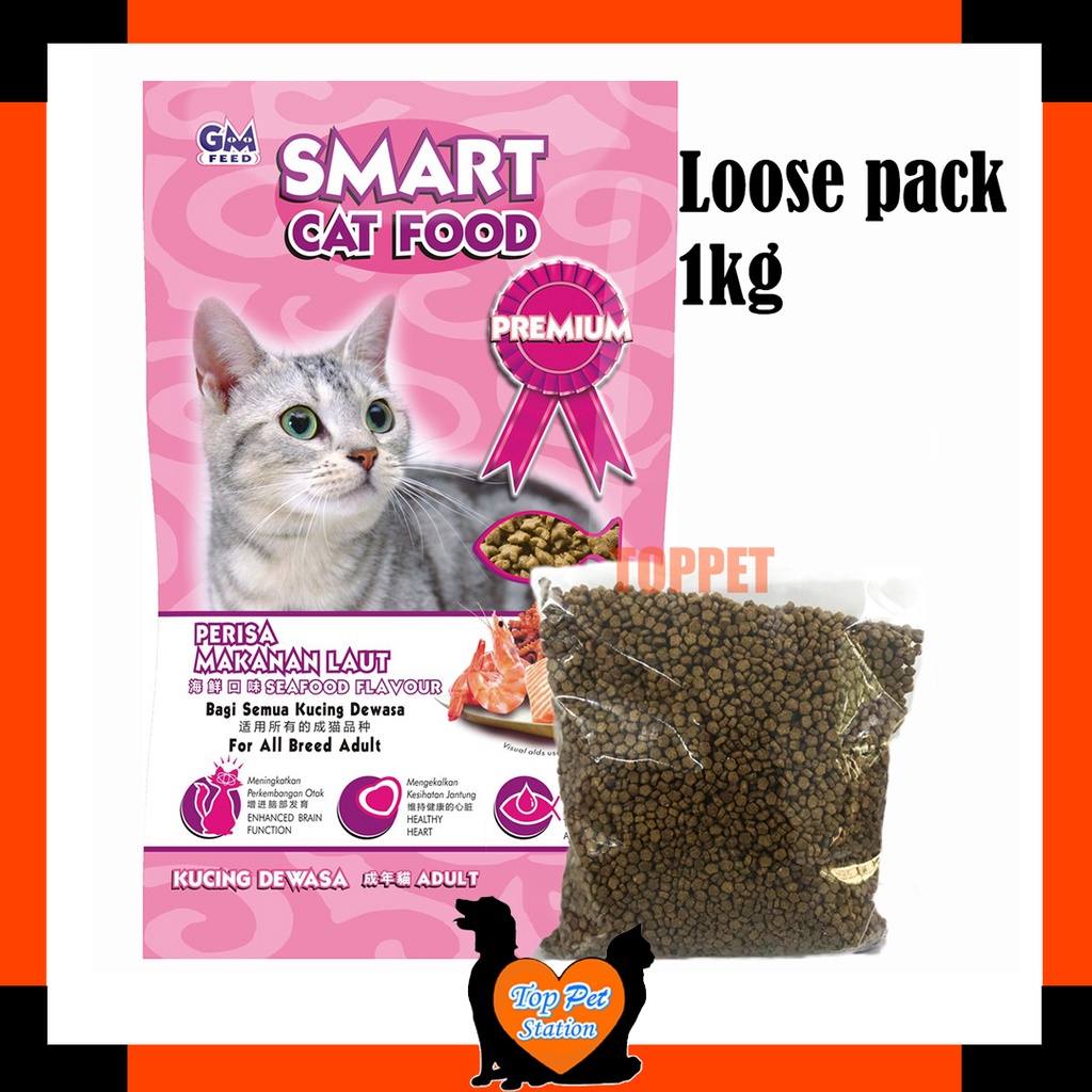 GM SMART PREMIUM Cat Food (Loose Pack) Shopee Malaysia