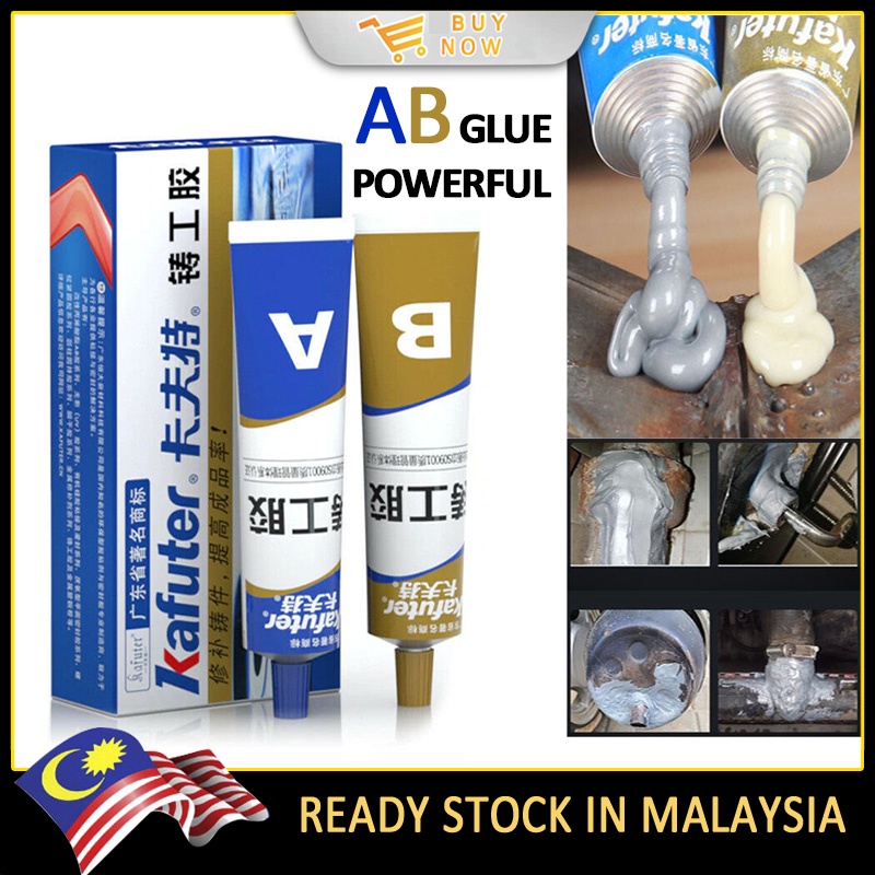 100G strong Metal Repairing Glue AB metal repair hose for strong glue