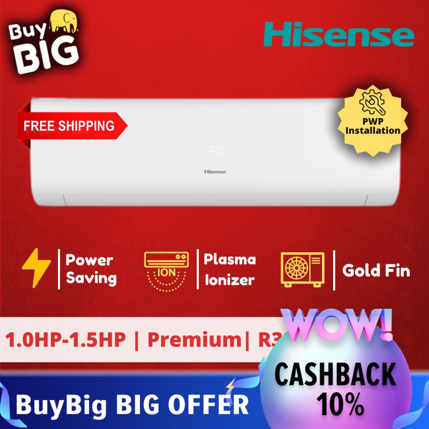 Hisense 1HP/1.5HP R32 Inverter Air Conditioner (AN09CBG/AN12CBG/AN10DBG