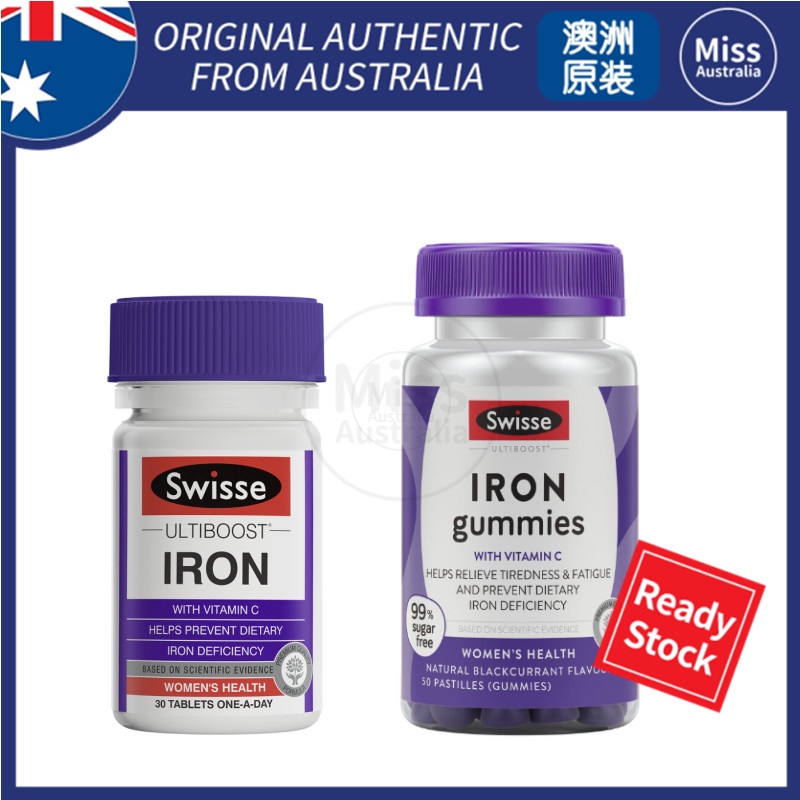 Swisse Ultiboost Iron 30 Tablets / Swisse Iron 50 Gummies With Vitamin