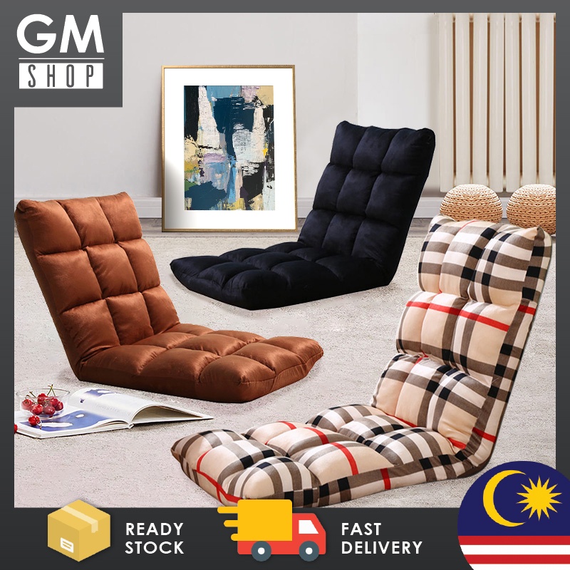 Lazy Sofa Single Floor Foldable Sofa Bed Recliner Chair (140cm x