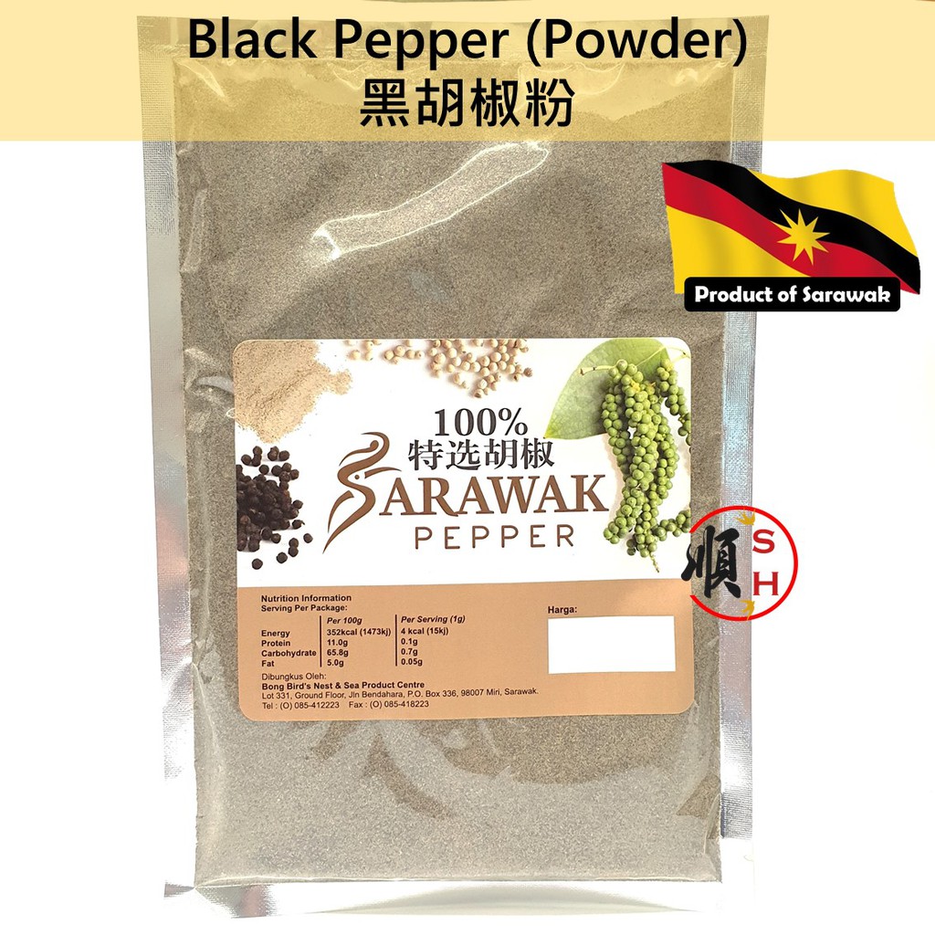 500g【Grade A】100 Sarawak Black Pepper Powder / Serbuk Lada Hitam