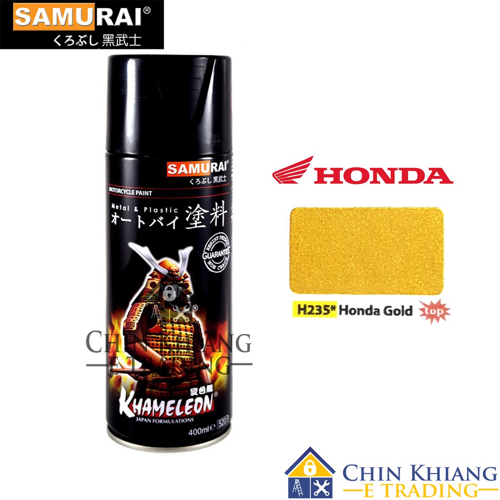 Samurai H235 Honda Gold Spray Paint 400ml Shopee Malaysia