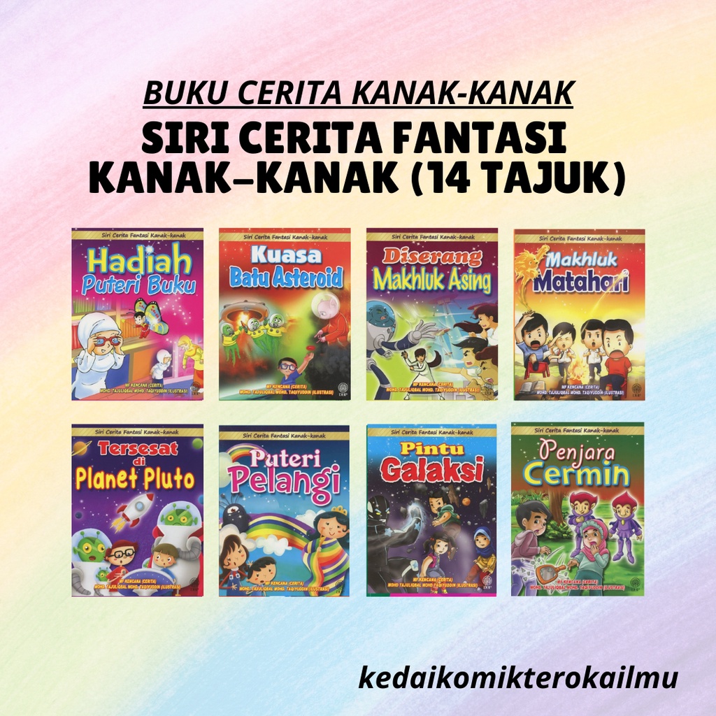 DBP Buku Cerita KanakKanak DBP Siri Cerita Fantasi Kanakkanak
