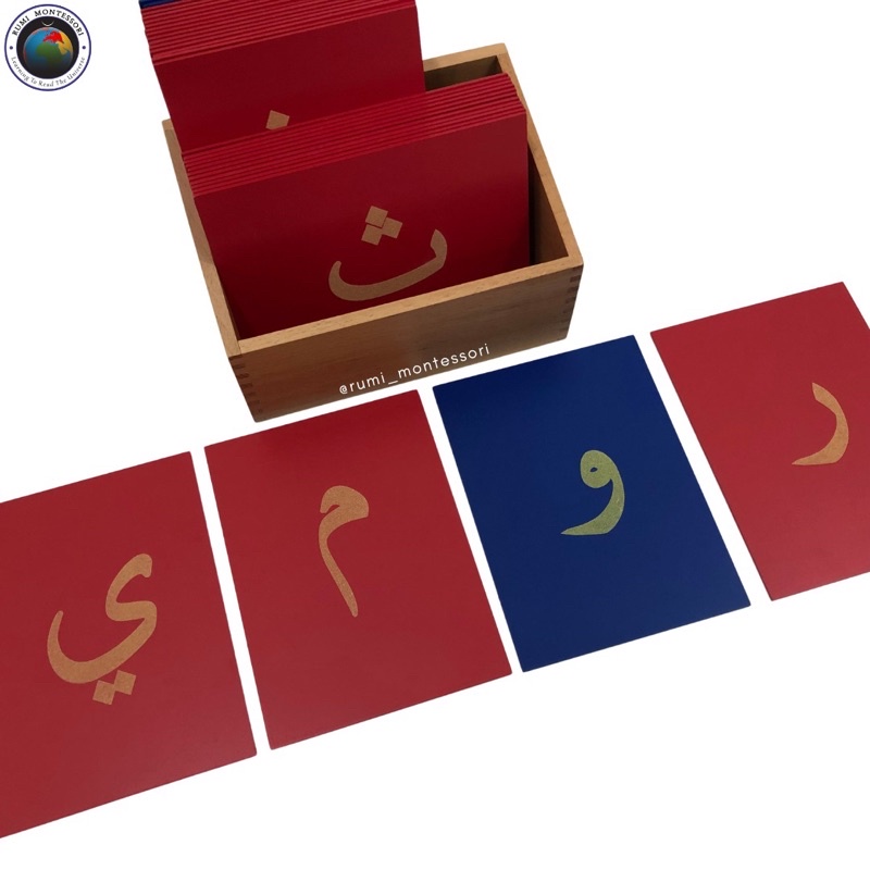 Arabic Sandpaper Letters Premium Shopee Malaysia