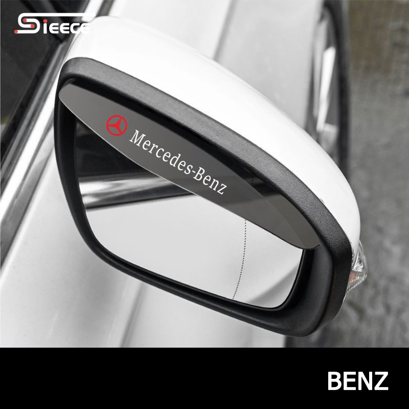 Sieece 2PCS Car Rearview Mirror Rain Eyebrow Shade Cover Side Mirror