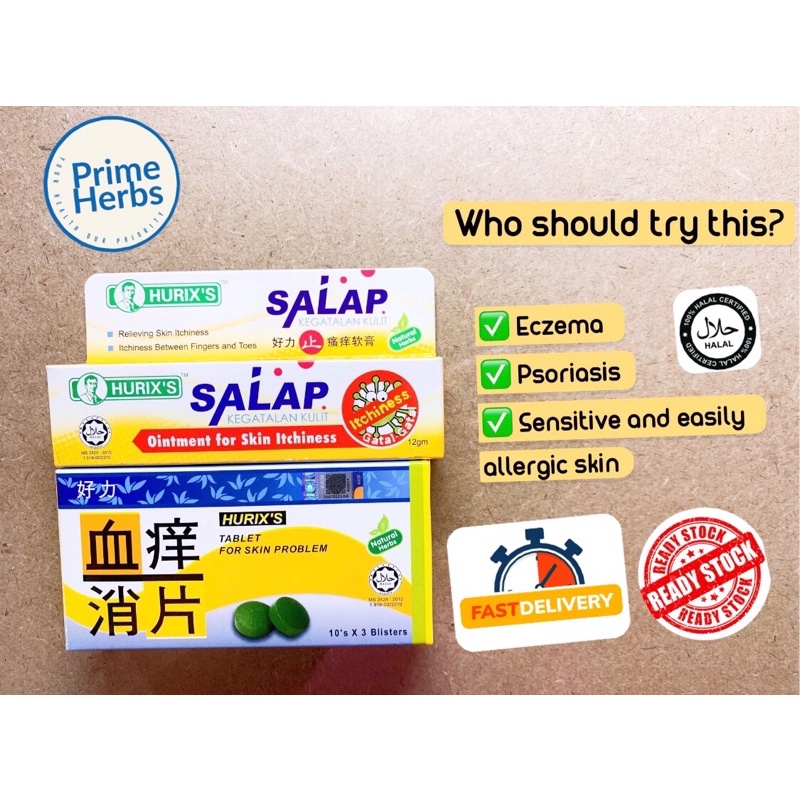 Hurix Skin Problem Tablet Treatment Set For Eczema ekzema Psoriasis