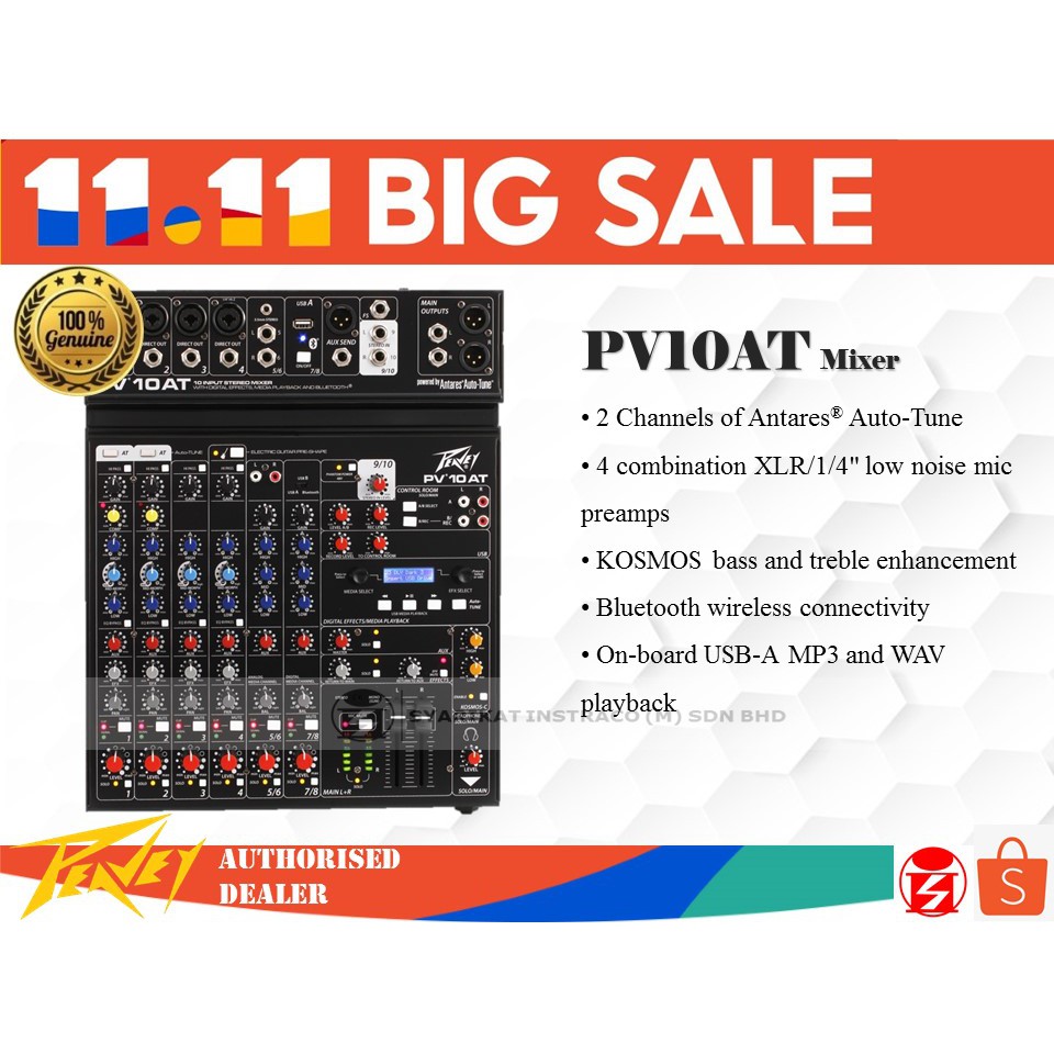 Peavey PV10AT, Compact 10 Channel Mixer with Bluetooth and Antares