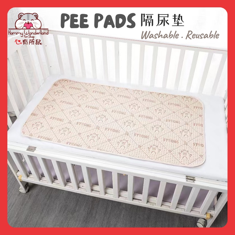 Dog Pee Pads 4 Layer Waterproof Pee Pads Reusable Washable Baby Urine