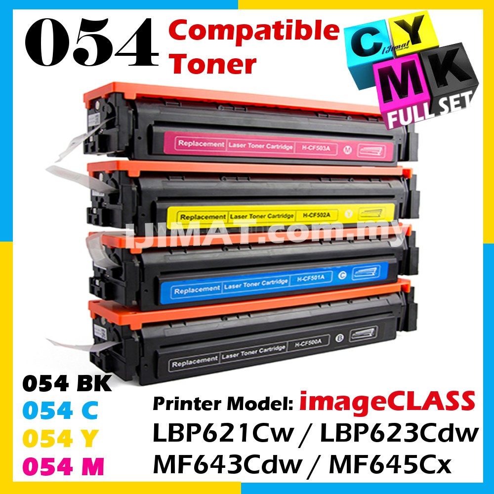 (SET) Compatible Toner CRG 054 Cartridge 054H Canon 054 LBP621cw LBP621