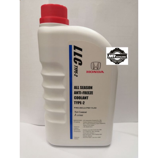HONDA BLUE Coolant 1L Anti Freeze [ Type2 ] 100 Original > MR.Genuine