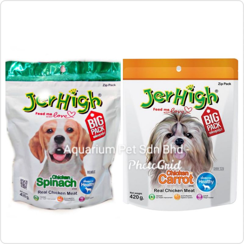 Jerhigh Real Chicken Meat For Dog Snack 420g Shopee Malaysia