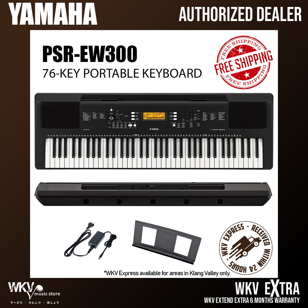 Yamaha PSREW300 Portable Keyboard (PSREW300 / PSR EW300) Shopee Malaysia